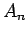 \bgroup\color{black}$A_i$\egroup