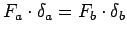 \bgroup\color{black}\fbox{\rule[-.5cm]{0cm}{1.25cm} $Hb = \frac{1}{2} P \,tan\, \alpha $\ }\egroup