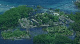 Aerial view of Nandauwas