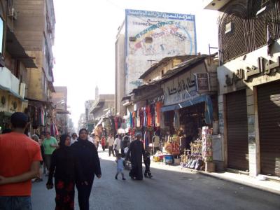 Cairo souk