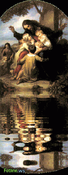 Children are the Future