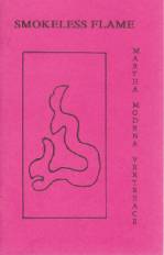 Smokeless Flame by Martha Vertreace