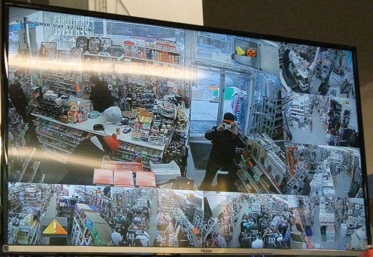 Surveillance Display