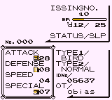 MissingNo.