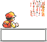 I don't know what the crap is going on