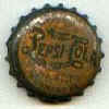 PepsiCola_cap.jpg (8160 bytes)