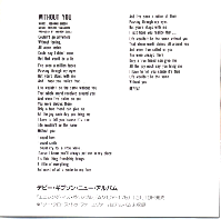 [WY lyrics]