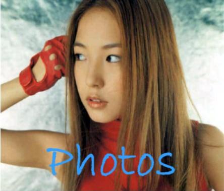 Kwon BoA Photo Gallery
