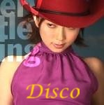 Every Little Thing Discography