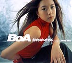 kimochi wa tsutawaru single