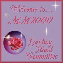 Guiding Hand Committee