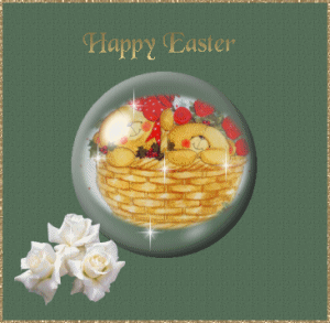 SMALLER THAN ACTUAL SIZE