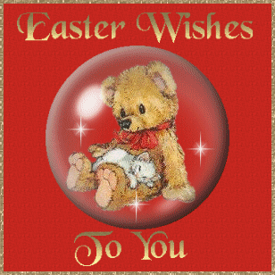 SMALLER THAN ACTUAL SIZE