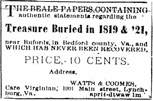 ad1.jpg (42854 bytes)