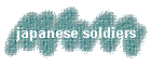japanese soldiers