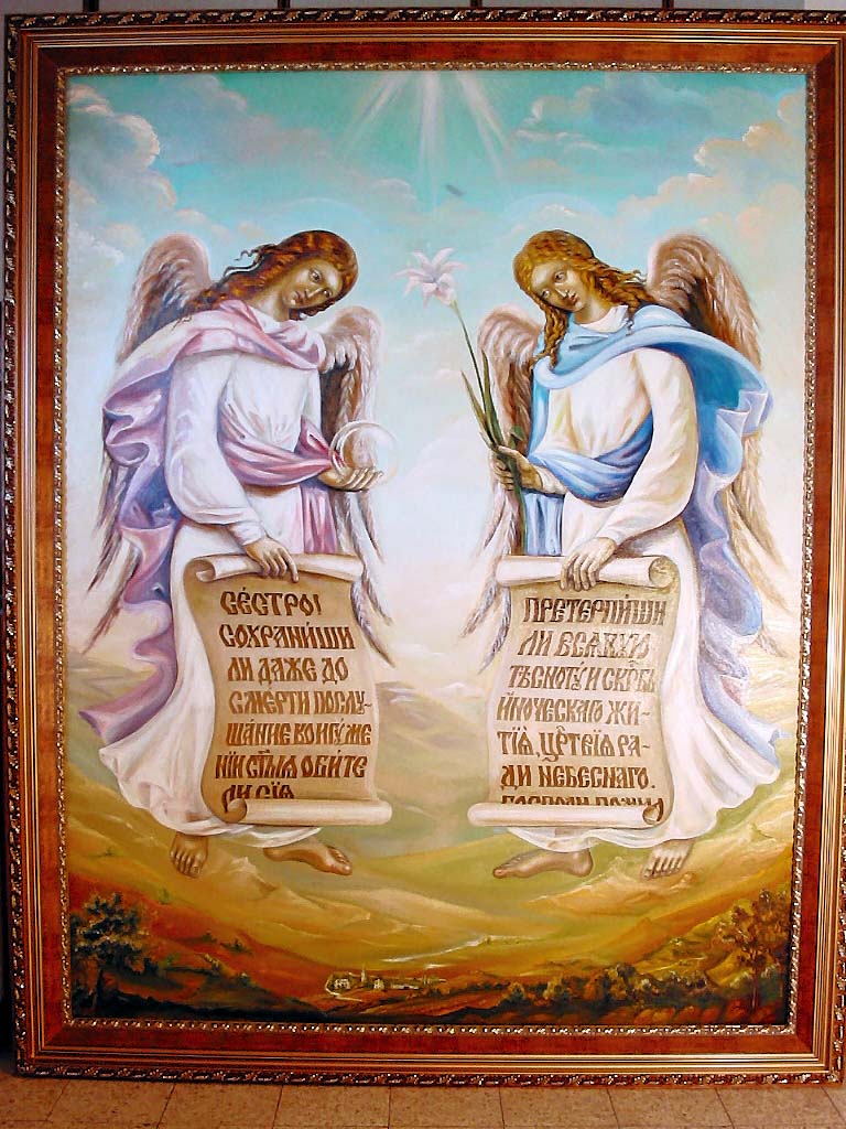 al02.jpg 
768 x 1,024 JPEG-compressed image 
(176,366 bytes)