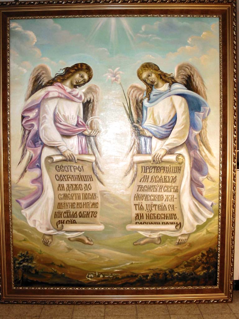 al03.jpg 
768 x 1,024 JPEG-compressed image 
(134,017 bytes)