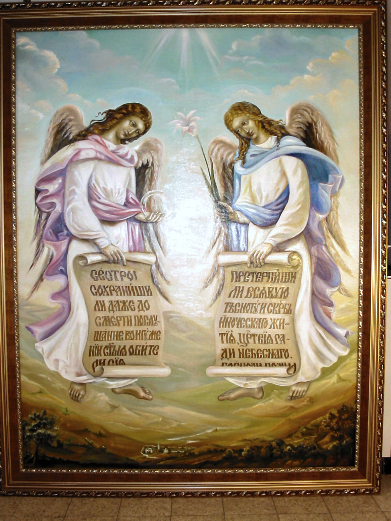 al04.jpg 
768 x 1,024 JPEG-compressed image 
(723,973 bytes)