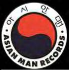 Asian Man Records : Buy Stuff!!!