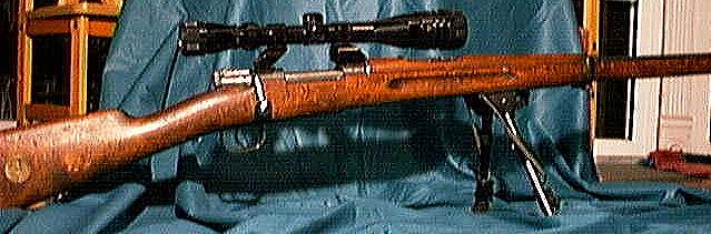 m96bipod.JPG (42365 bytes)