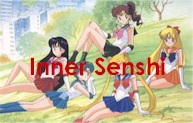 Innersenshi.jpg (12947 bytes)