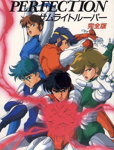 RGroup9.jpg (117072 bytes)