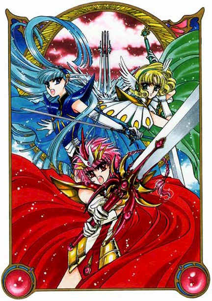 Rayearth.jpg (122780 bytes)