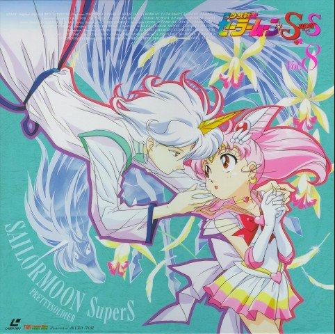 chibilove2.jpg (69180 bytes)