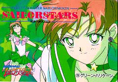 jupiter7.gif (37093 bytes)