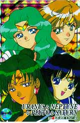 outer2.jpg (15166 bytes)