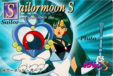 plutocard1.jpg (47886 bytes)