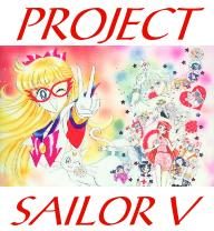 psvtitle.jpg (13365 bytes)