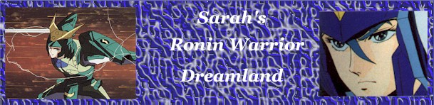 roninbanner1.jpg (52214 bytes)