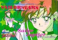 sjupiterg.jpg (25936 bytes)