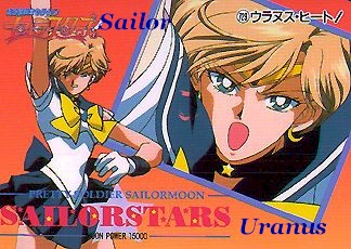 suranusg.jpg (44206 bytes)