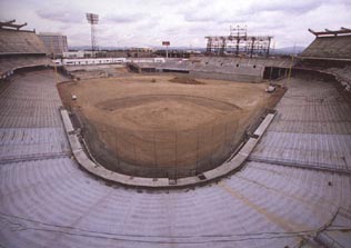 renovation in progress