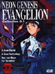 Neon Genesis: Evangelion