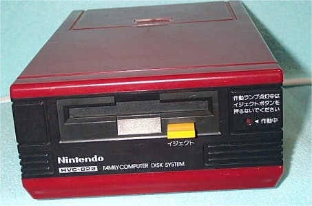 {Famicom Disk Drive}