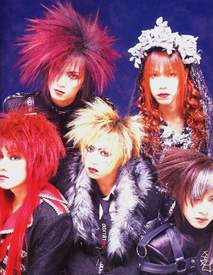 Dir en Grey