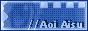 aoi aisu