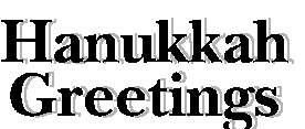 Hanukkah Greetings