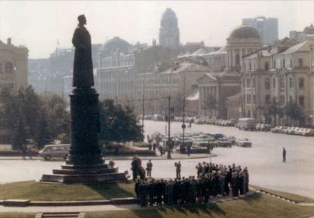 foto de la p�gina web del FSB (antigua KGB)