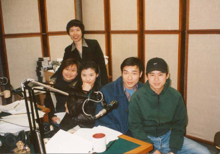 hui.jpg (52345 bytes)