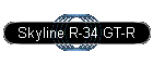 Skyline R-34 GT-R