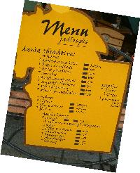 Gdansk Menu. Photograph (c) Karolina Karlsson 2003