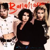 True Confessions (1986)