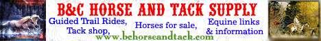 BC Horse and Tack Supply