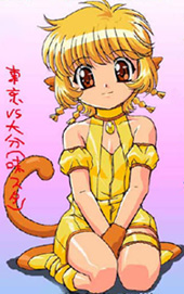 Purin, Mew Mew Pudding from Tokyo Mew Mew