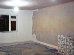 The Lounge with Latex Flooring