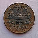 Modern Lebanese 5 Piastres 1940 

Aluminum-Bronze coin(Obverse & Side shots)